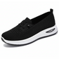 VogRush — Women's Orthopedic Sneakers 