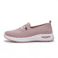 VogRush — Women's Orthopedic Sneakers 